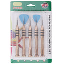 S-IP5G-7974_4.jpg@9dc0cc170bcb8b4d799eb9eabf21f490