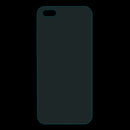 S-IP5S-0064_2.jpg@ce3624f5c03978406f98fa265c46f682