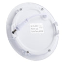 S-LED-5543W_2.jpg@929db3f5431451624e78502f9b53af3d