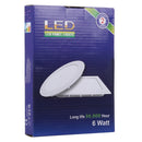 S-LED-5543W_5.jpg@c86c4193657ffee48f37dd1bdb752b2f