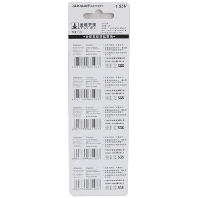 S-LIB-0304_2.jpg@cd11461681b914cded8f626d768089d3