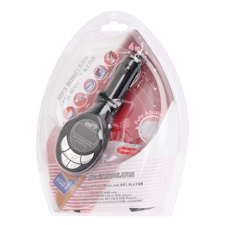 S-MP3-4017_6.jpg@385c66d112d1d1769a975389fdcdd081