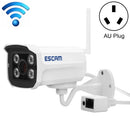 ESCAM Brick QD900 Mini HD 1080P H.264 Dual Stream 2.0MP Network WiFi IR-Bullet Camera(AU Plug)