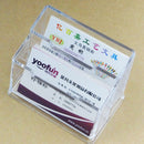 S-NCH-0112_2.jpg@233cff1ec36c3021a47a850a20203c30