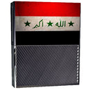 S-XBOX-0003G_2.jpg@18ad4d9486b244de566c7d51819184ca