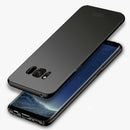 MOFI For Galaxy S8 + / G955 Frosted PC Ultra-thin Edge Fully Wrapped Up Protective Case Back Cover(Black)