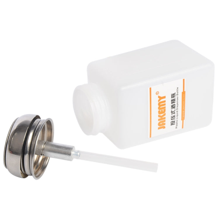 SP2419_2.jpg@3e0e207c405e60afa73db596ae883d3a