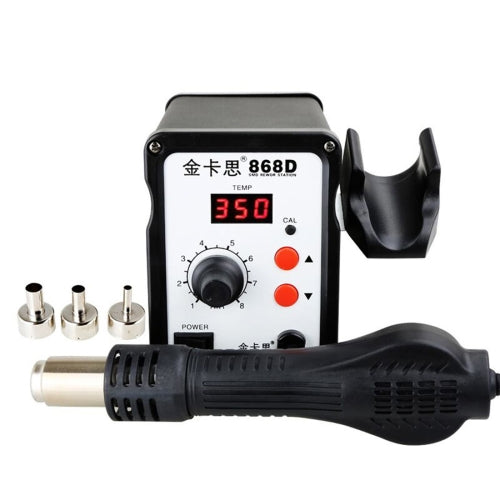 Kaisi 868D 700W Soldering Station Heat Gun Welding Hot Air Gun With 3 PCS Nozzles, US Plug