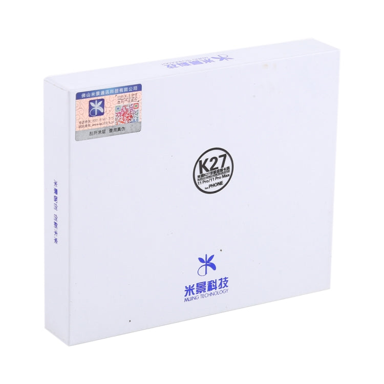 SPT0023_4.jpg@21a8186906ad3a557b5bb32058d3de97