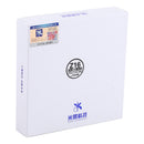 SPT0027_5.jpg@6ac8dfc7ebe564000c1c2aea268c6103