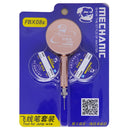 SPT0049_4.jpg@58280f4ed09b52c519c6a15aa07d8556