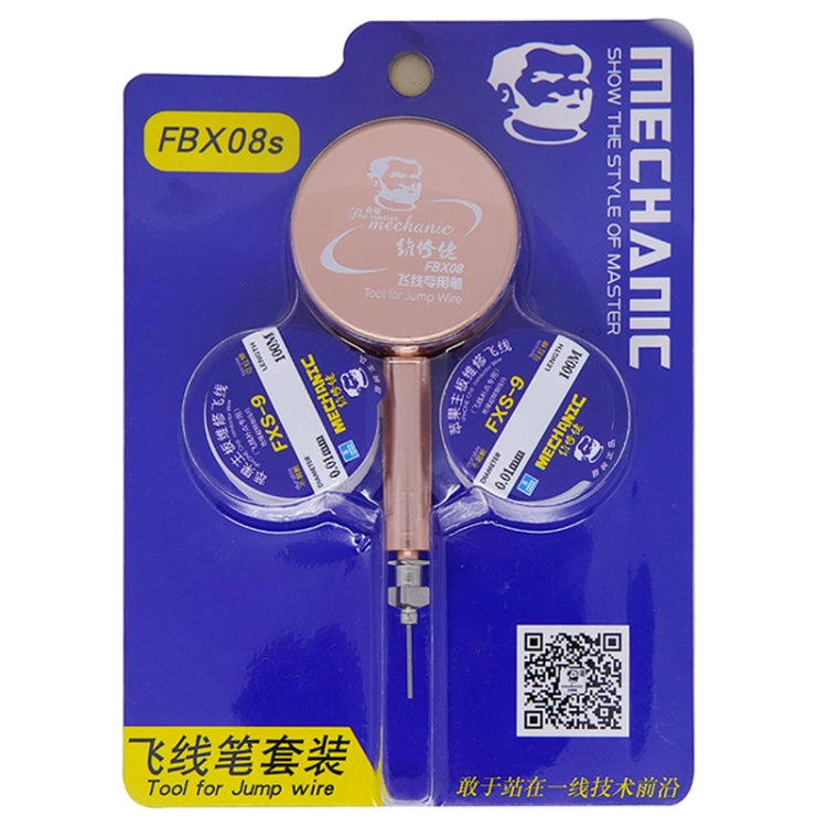 SPT0049_4.jpg@58280f4ed09b52c519c6a15aa07d8556