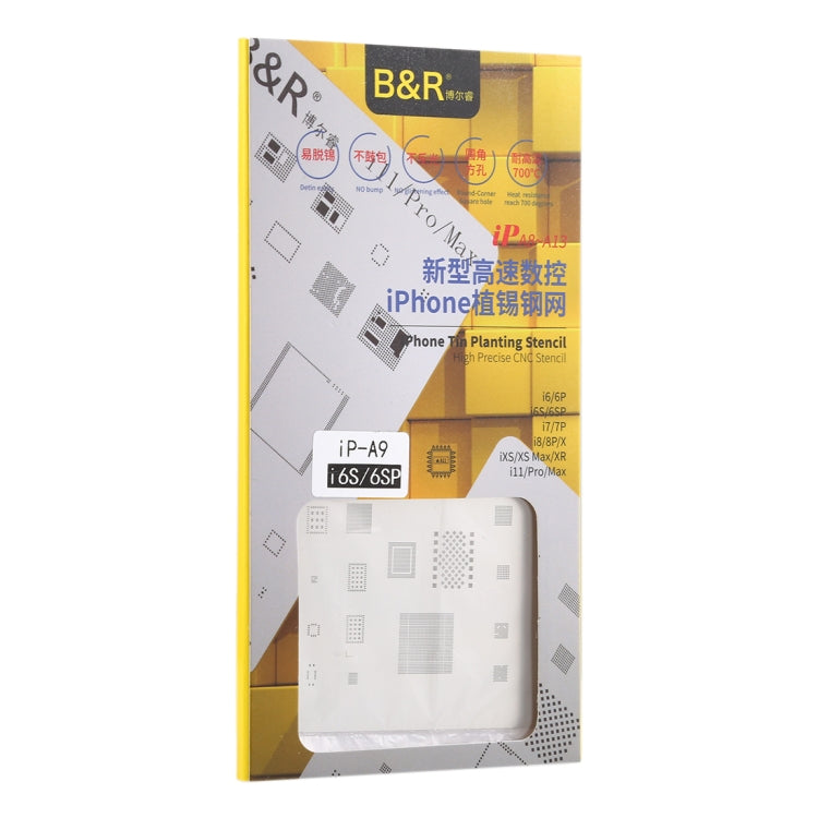 SPT0055_4.jpg@b74fcd578add2dc28c279b819dd96275