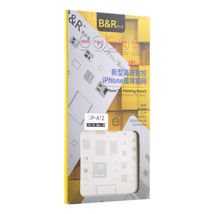 SPT0058_4.jpg@a1d083353f9b8b6f650b6cba82489598