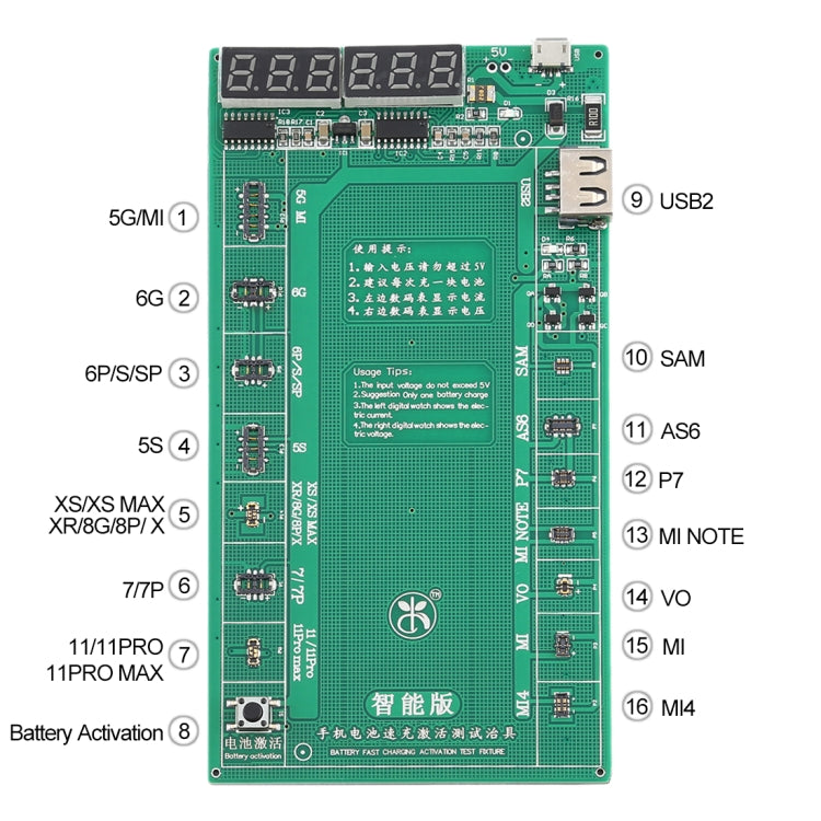 SPT0067_1.jpg@ff4852463eef1468727ac7078e03076a