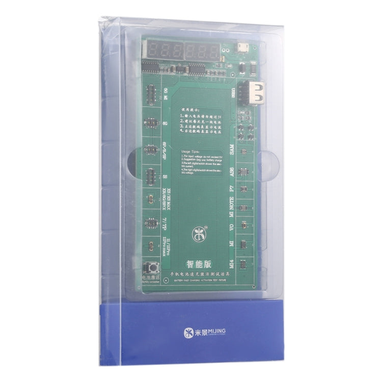 SPT0067_7.jpg@b45ddb6b545ed53bcac6f14a0be0a1c6