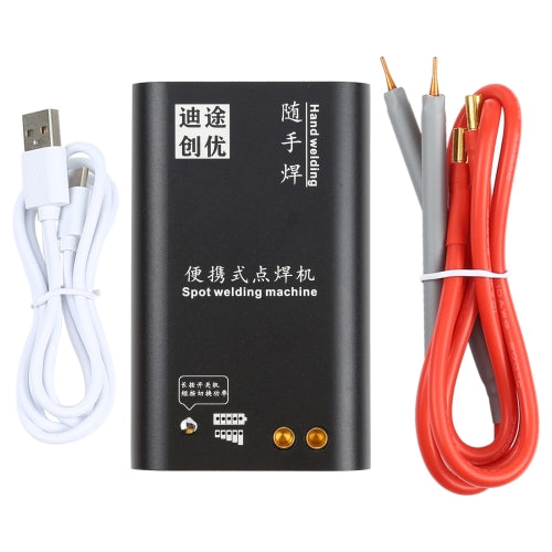 Handheld Portable Adjustable DIY Mini Spot Welding Machine