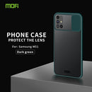 For Samsung Galaxy M51 MOFI Xing Dun Series Translucent Frosted PC + TPU Privacy Anti-glare Shockproof All-inclusive Protective Case(Green)
