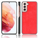 For Samsung Galaxy S21 5G Shockproof Litchi Texture PC + PU Case(Red)