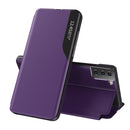 For Samsung Galaxy S21 FE Side Display Magnetic Shockproof Horizontal Flip Leather Case with Holder(Purple)