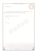 SYA005117_20.jpg@efda9942f48fe0bd20d437ca5bb7cfc7