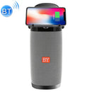 NBY 6650 Portable Multi-function Bluetooth Speaker 3D Surround Stereo Sound, Support Wireless Charging(Gray)