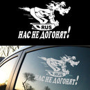 10 PCS FORAUTO Funny Cool Dog Car Sticker Reflective Decoration Motorcycle Auto Decal,Size: 20 x 14.6cm