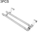 3 PCS Towel Rack Bath Towel Rod Movable Telescopic Bathroom Rack, Style:Horizontal Bar