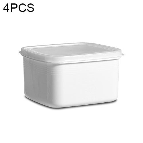 4 PCS Refrigerator Square Fruit Vegetable Fresh-keeping Box with Lid Multi-grain Sealed Storage Box, Size:Small(White)