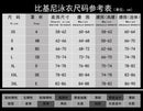 TBD0186362103F_6.jpg@d61ab9f5fe54f2f1faf4cfc38b937e7d