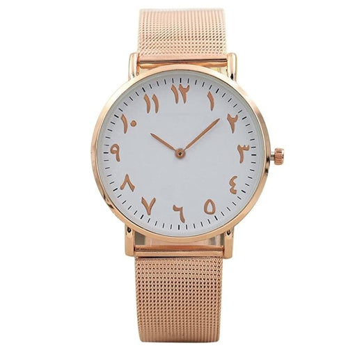 Arabic Digital Stainless Steel Mesh Strap Watch for Men / Women(Rose Gold)