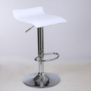 Simple Chair Lift Bar Chair Business Hall High Bar Chair(White)