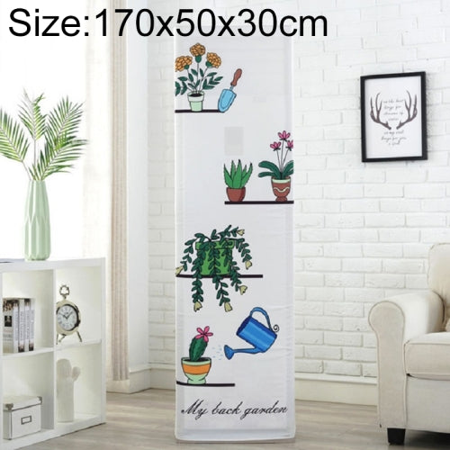 Simple Vertical Cabinet Type All Inclusive Air Conditioning Fabric Dust Cover, Size:170x50x30cm, Style:Green Plant