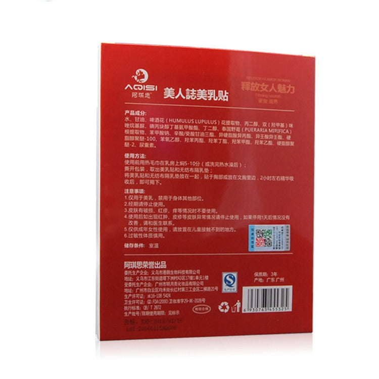 TBD03896105_4.jpg@2098dca5f0dbec9b666df381fd0b9e3d
