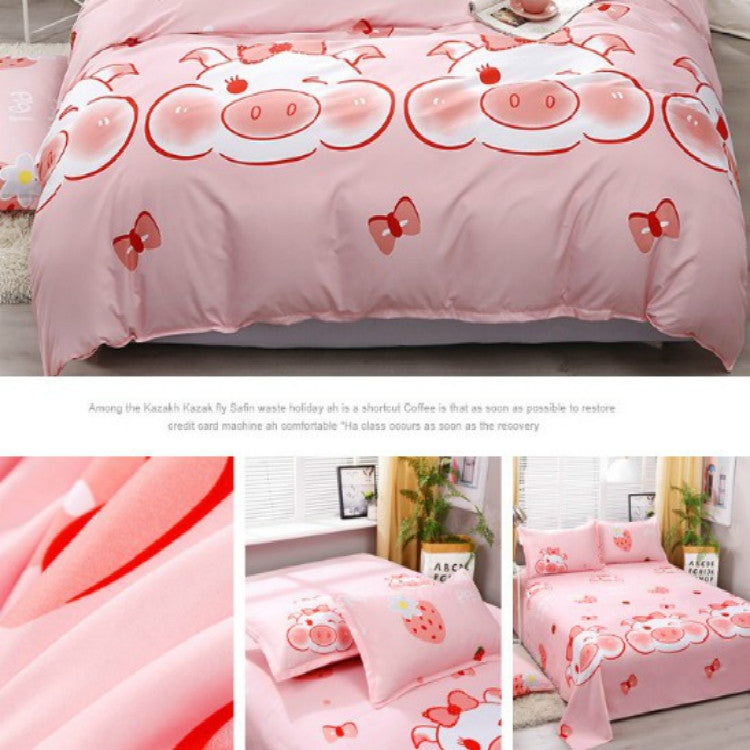 TBD0421432201A_4.jpg@39b70736493d4b7e99759d00ea74e3e8