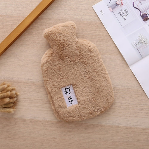 Cute Explosion-proof Warm Water Bag Removable Washable Plush Hand Warmer(Brown)