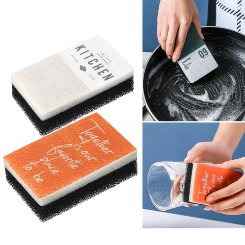 2 PCS / Set Kitchen Household Pot Washing Artifact Dishwashing Scouring Pad Decontamination Sponge Wipe Magic Wipe(White Orange)
