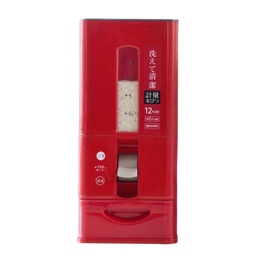 Kitchen Household Plastic Sealed Insect-proof Moisture-proof Rice Storage Box Metering Rice Barrel, Size:L-12kg(Red)