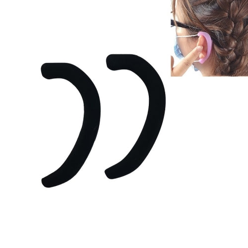 20 PCS Mask Ear Protectors Anti-dropping and Anti-leaf Silicone Invisible Earmuffs(Black)