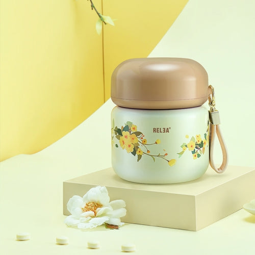 Flowers Pattern Stainless Steel Iid Insulated Lunch Box Insulation Barrel Student Portable Stew Beaker Stew Pot, Size:550ml(Yellow)