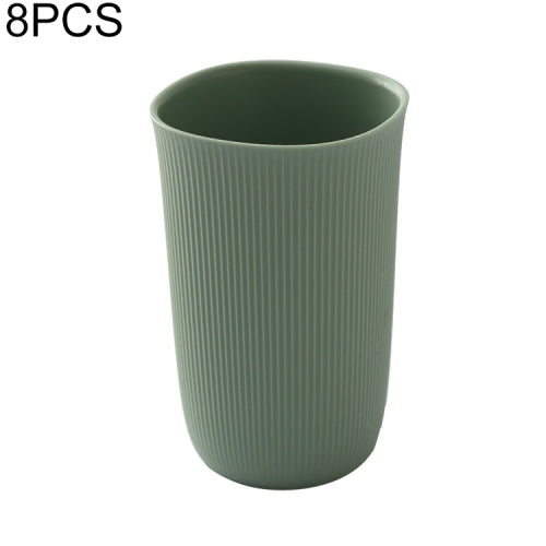 8 PCS Mouthwash Toothbrush Cup Household Couple Wash Cup, Capacity:About 360ml(Wizard Green)