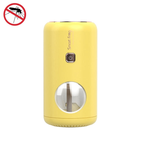 Creative Mosquito Killer Night Light Portable USB Mosquito Repellent for Pregnant Women(Lemon Yellow)