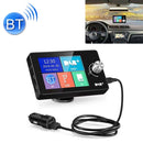 2.8 inch Car DAB+Digital Broadcasting Colorful Screen Receiver FM Forwarding AUX Output