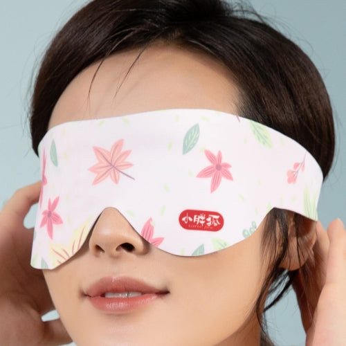 Electric Heating Eye Protection Device to Relieve Eye Fatigue Massage Device Shading Sleep Hot Compress Eye Mask, Style:Magnetic Mouth(Red Leaves)