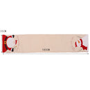 TBD04269647_2.jpg@12da96ef7197f5f2ab8fa8e0319e24f7