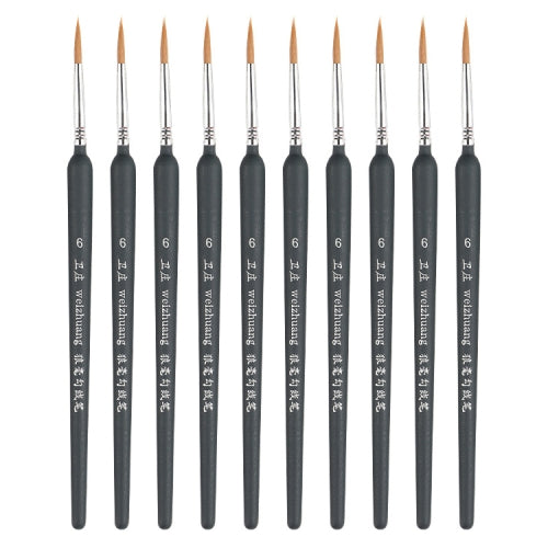 10 PCS 6 WeiZhuang Hook Line Pen Painting Hand-painted Watercolor Wolf Mint Hook Line Pen Painting Stroke Thin Line Brush, Color:Dark Blue