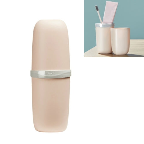 4 PCS Accompanying Cup Travel Portable Mouthwash Toothbrush Box(Lotus Root Pink)