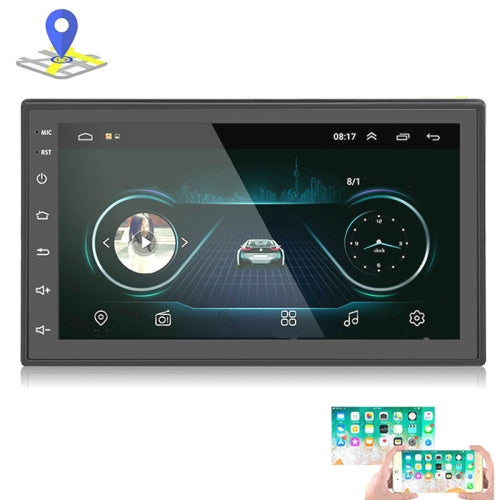 Car 7 inch Universal Android Navigation MP5 Player GPS Bluetooth Car Navigation All-in-one, Specification:Standard +12 Lights Camera