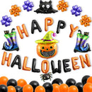 Halloween Aluminum Film Balloon Set Bar Ktv Shopping Mall Ghost Festival Flag Pulling Decoration Set, Style:Set 1