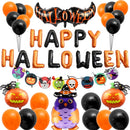 Halloween Aluminum Film Balloon Set Bar Ktv Shopping Mall Ghost Festival Flag Pulling Decoration Set, Style:Set4